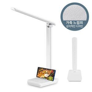 엘리트6500R 데스크 각도조절 LED스탠드 책상 학습용 유무선 스텐드 조명 독서