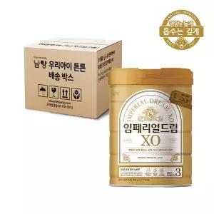 [남양] 임페리얼 드림 XO 골드 3단계 800g 1캔