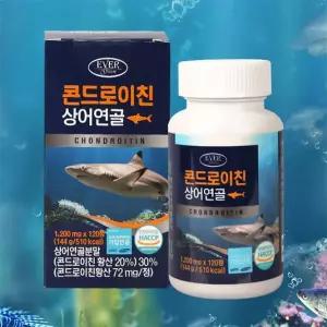 [보리보리/땡큐온]에버그린 콘드로이친 상어연골 1200mg x120정