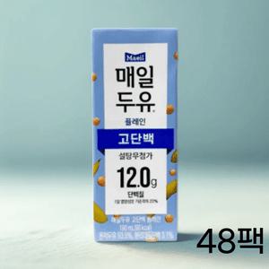 매일유업 매일두유고단백 플레인 190ML 48팩 설탕무첨가
