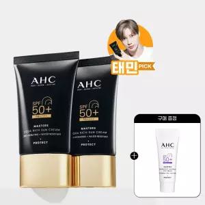 AHC 마스터즈 아쿠아 리치 선크림 50ml 2개+(GIFT)워터풀 선크림 7ml 1개