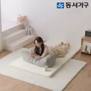 동서가구 EZ매트 HR폼 3단 접이식 SS 토퍼 매트리스 DF637087