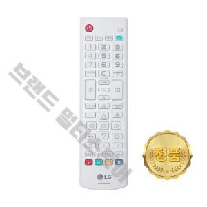 LG 정품 시네빔 리모컨 PF610P AKB75095390