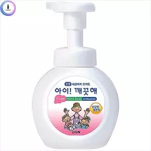 아이 깨끗해 용기 250ml 레몬/핸드 워시 세정제 물 비누 거품 액체 솝 포밍 버블 거품형 폼 액상 펌프형
