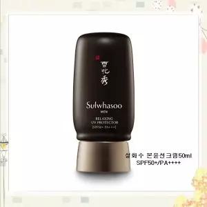 본윤선크림50ml SPF50 /PA    ,