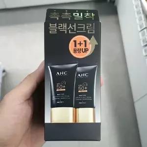 AHC 마스터즈 아쿠아 리치 선 크림 50ml x 2개 세트