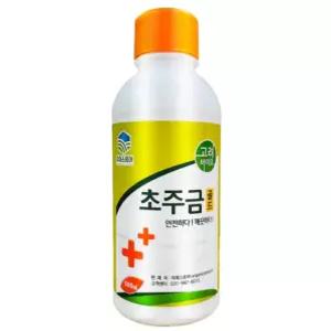 제초제 잡초 풀 안나게 하는 약 유기농 천연 제초제