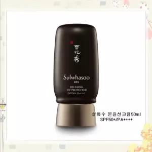 본윤선크림50ml SPF50 /PA    ...