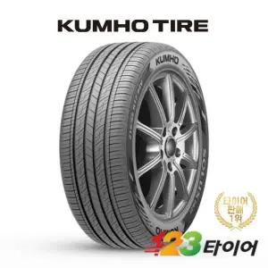 금호타이어 솔루스 TA21 225 55 17 (장착미포함/택배비별도)