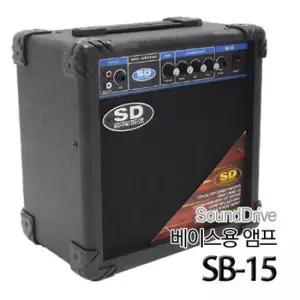 SD 베이스기타 앰프 SB-15