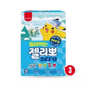 삼립 얼려먹는 젤리뽀 400g x3개