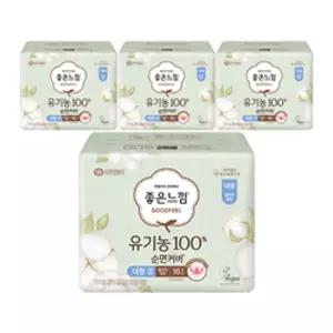 좋은느낌 유기농100%순면커버 날개형 울트라슬림, 대형, 16매, 4개