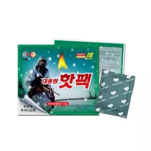 해피데이 포켓형 대용량핫팩 150g x 50개