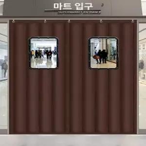 현관문 방음커튼 방음 흡음커튼