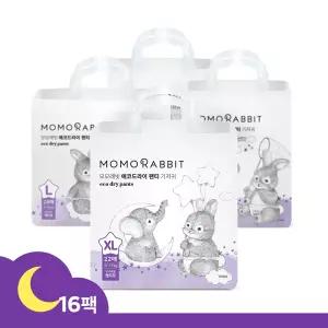 [모모래빗] 밤기저귀 에코드라이 팬티 기저귀 8팩+8팩(총 16팩)