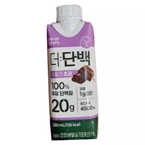더단백 프로틴 드링크 초코 250ml 36개