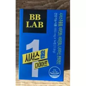 뉴트리원 비비랩 시서스 원 14정, 2개