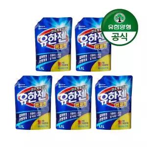 [핫트랙스]유한양행유한젠 액체형 산소계표백제 리필 1.1L 5개