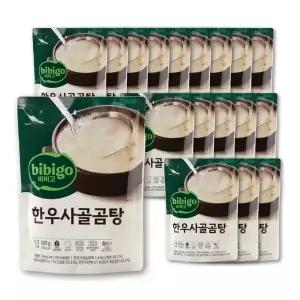 비비고 한우사골곰탕 500g 18개