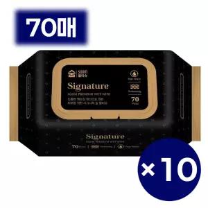 숨 시그니처 물티슈 (도톰한 아기 물티슈 국내제조 고평량) 70매 10개