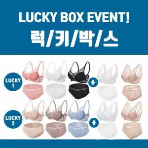 [발레리]발레리 럭키박스 여성 브라팬티세트 3 2 5set - VL38