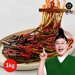(핫딜)[온작] 이영자의 파김치1kg
