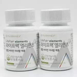 [nuskin] 라이프팩 엘리먼츠 종합 비타민 60정 x 2개