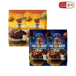 샘표 차오차이 중화요리 직화 수타식 짜장면 유니짜장면 선택하기