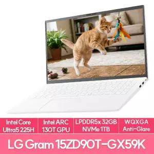 LG전자 그램15 15ZD90T-GX59K Ultra5 225H 32G 1TB 애로우레이크 고성능 사무용 AI노트북 EU