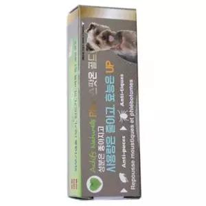강아지벌레기피제 바르는 해충기피제 필루 스팟온 소형견 해충 방지 1ml
