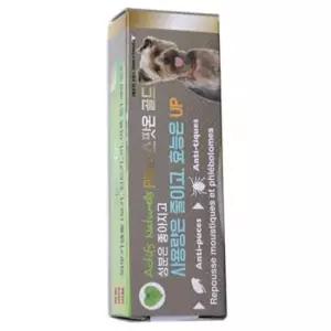애견벌레기피제 바르는 해충기피제 필루 스팟온 소형견 해충 방지 1ml