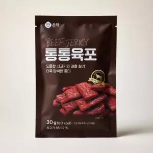 온작 쇠고기 통통육포 30g 10개