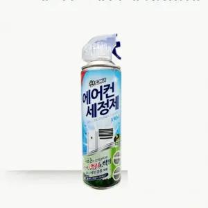 에어컨 세정제 에어컨청소 스프레이 WFLTNZT