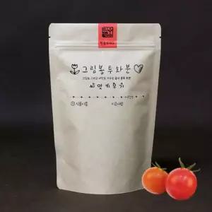 그림봉투화분 방울토마토 /키우기/꽃/학습준비물/준비물