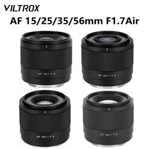 Viltrox AF 15mm F1.7 Air APS-C 대구경 광각 자동 초점 렌즈 소니 E 후지필름 Z 마운트용