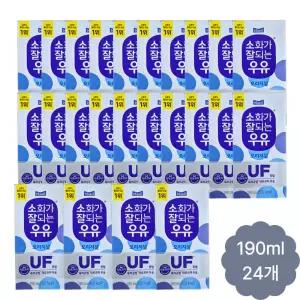 [매일] 소화가잘되는우유 오리지널, 190ml, 24개
