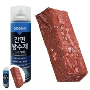 오공 투명 방수스프레이 간편 고무방수제