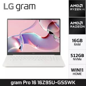 LG전자 그램 프로16 16Z95U-GS5WK 라이젠AI 5 사무용 인강용 AI노트북 윈도우11 탑재 16GB 512GB YO