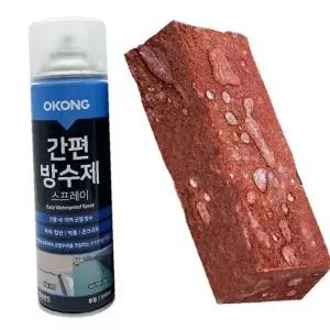 스마트 방수제 오공 고무방수제 간편 방수스프레이 고무방수제방수 투명