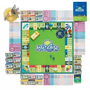 [씨앗사]부루마블 패밀리 보드게임