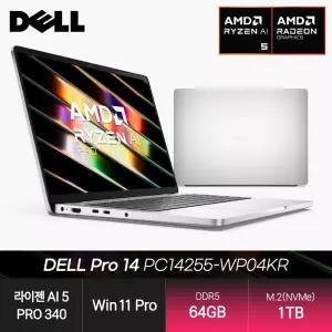 델 Pro 14 PC14255 WP04KR (라이젠AI 5 PRO 340/64GB/1TB/WP) 사무용 인강용 경량 노트북 JH