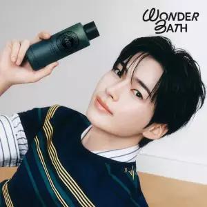 원더바스 슈퍼 베지톡스 모공 팩 클렌저 그린 200ml