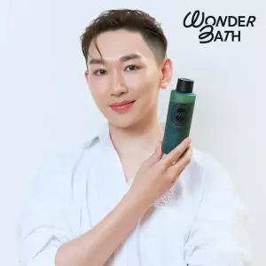 원더바스 슈퍼 베지톡스 모공 팩 클렌저 그린 200ml