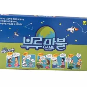 부루마불 프렌즈 패밀리 주사위 놀이 장난감 게임