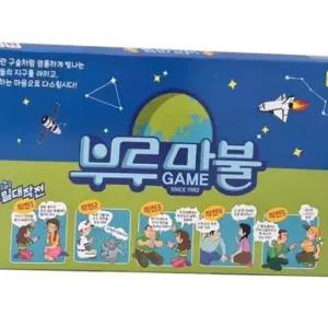 부루마불 프렌즈 패밀리 주사위 놀이 장난감 게임