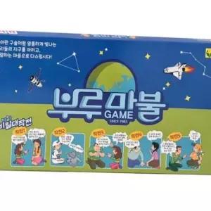 부루마불 프렌즈 패밀리 주사위 놀이 장난감 게임