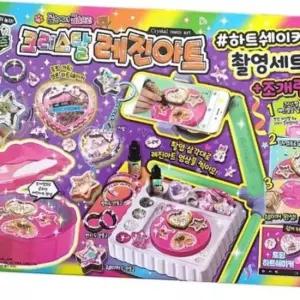 미미월드 크리스탈 레진아트 만들기 DIY 세트 어린이 미술 놀이 교구 공예 장난감