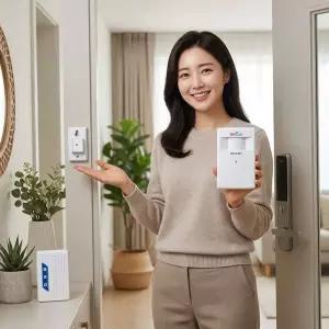 알림기 중거리 경보기 무선 차임벨 (센서차임DS-630RT)