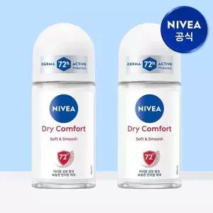 [니베아][eTV]니베아 데오드란트 롤온 드라이컴포트 50ml 2개[36047925]