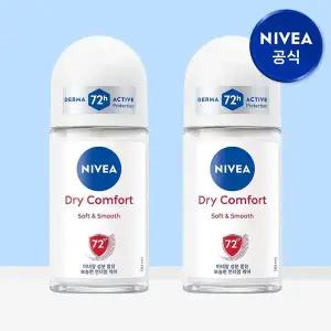 [니베아] 데오드란트 롤온 드라이컴포트 50ml 2개[36048121]